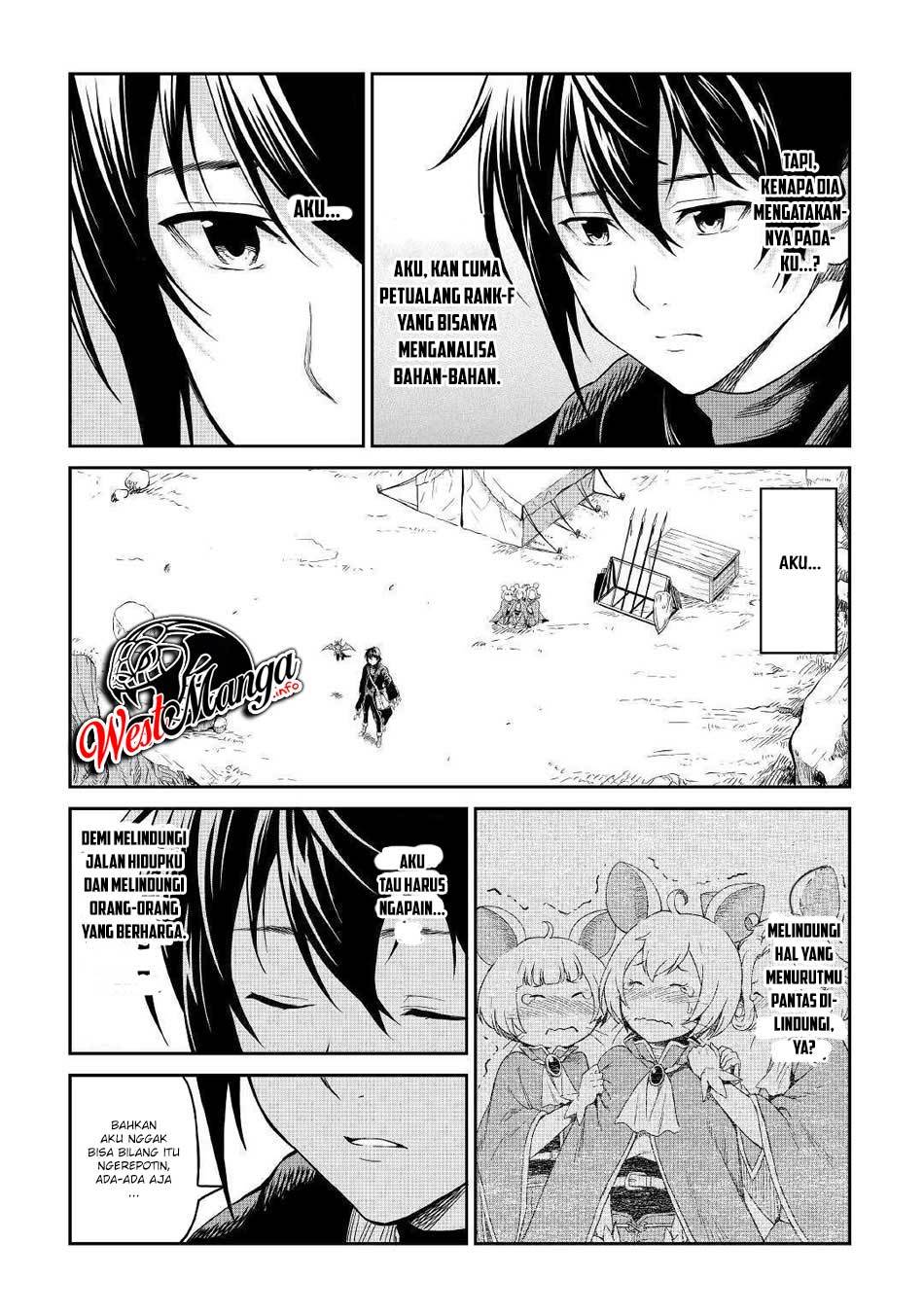 Sozai Saishuka no Isekai Ryokouki