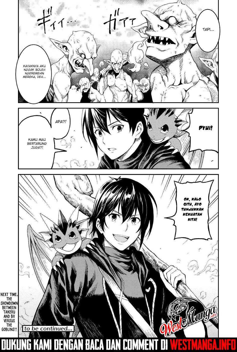 Sozai Saishuka no Isekai Ryokouki