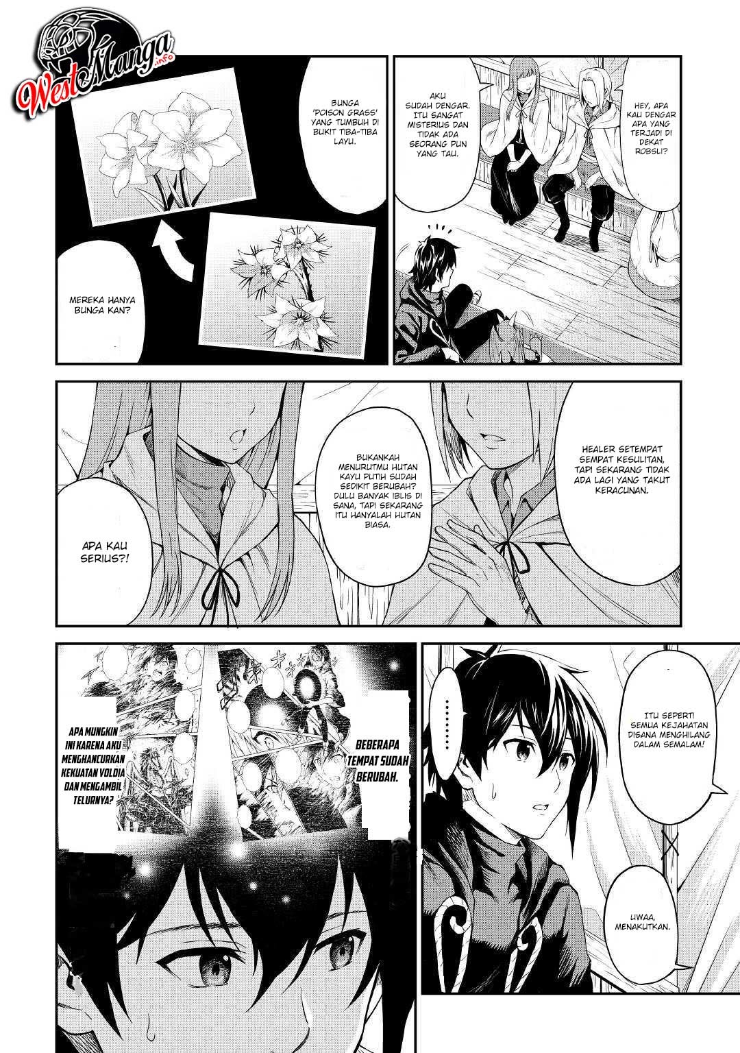Sozai Saishuka no Isekai Ryokouki