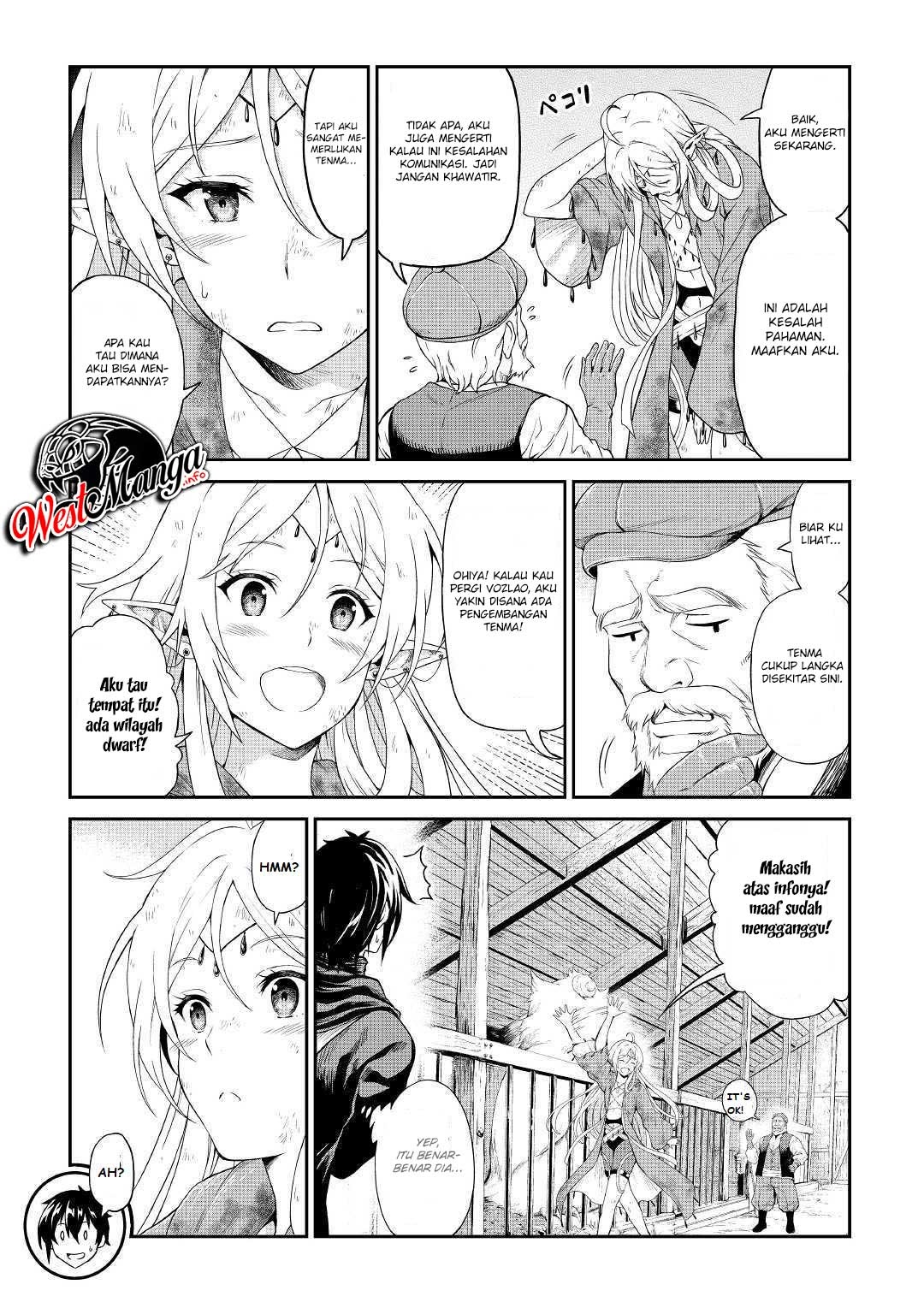 Sozai Saishuka no Isekai Ryokouki