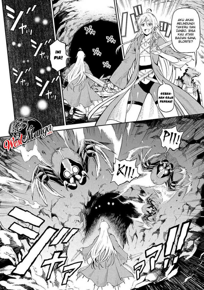 Sozai Saishuka no Isekai Ryokouki