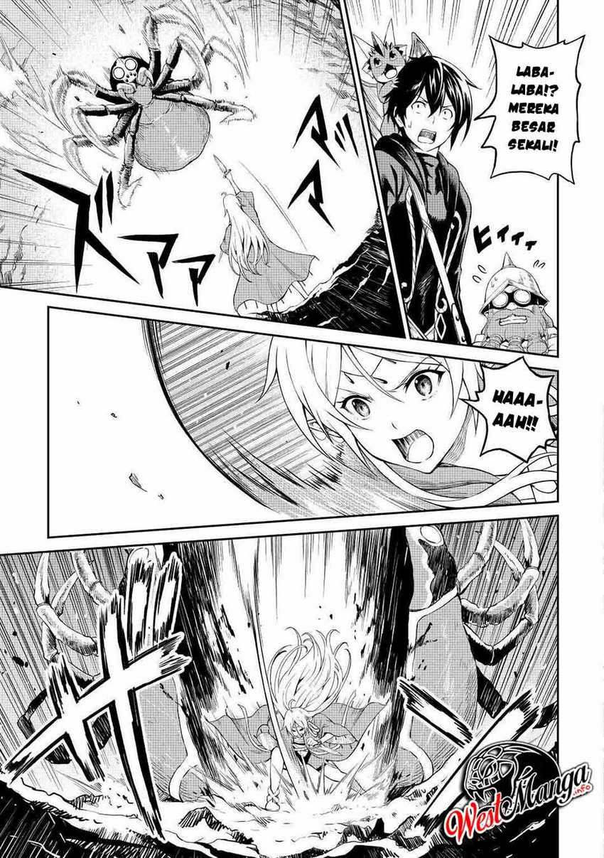 Sozai Saishuka no Isekai Ryokouki