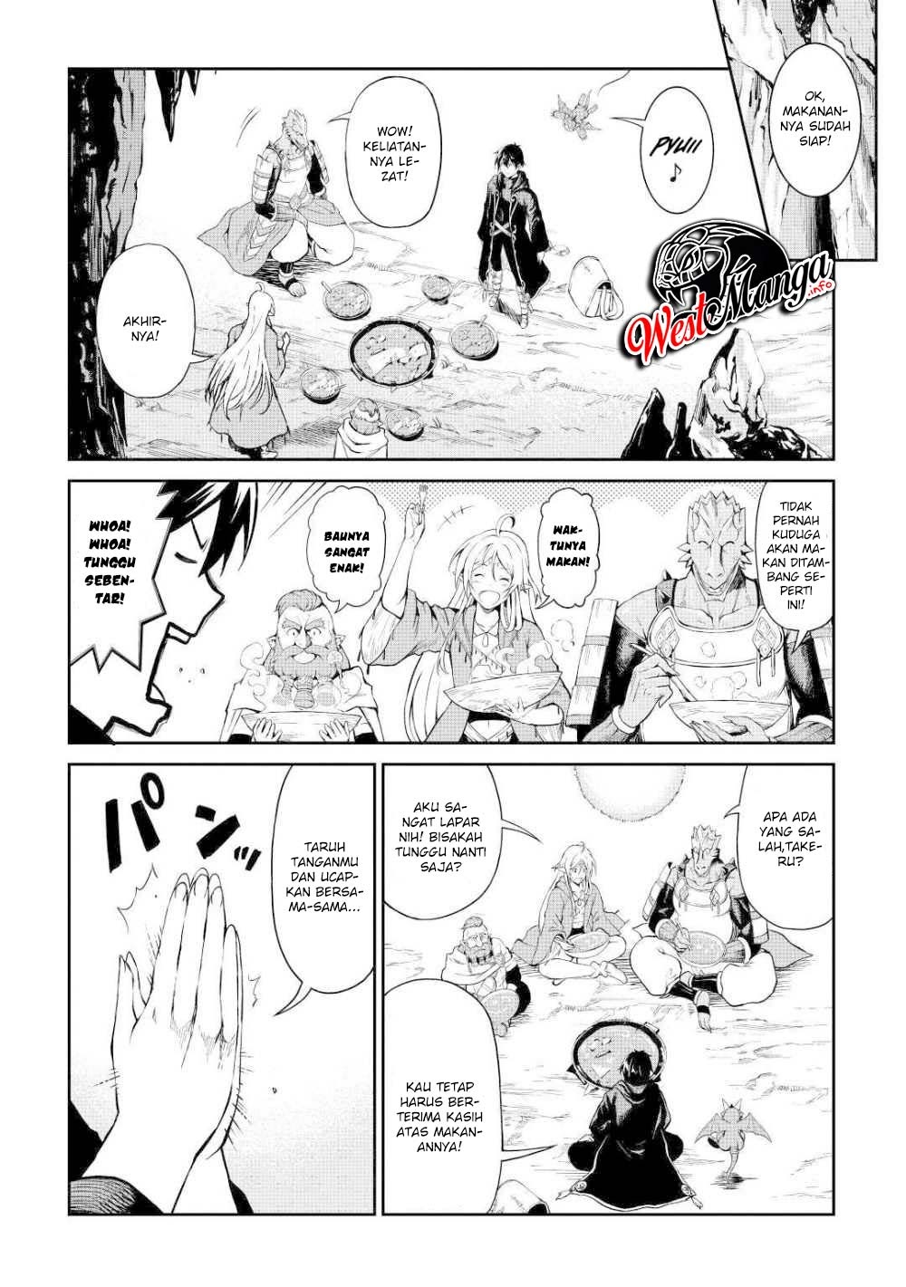 Sozai Saishuka no Isekai Ryokouki