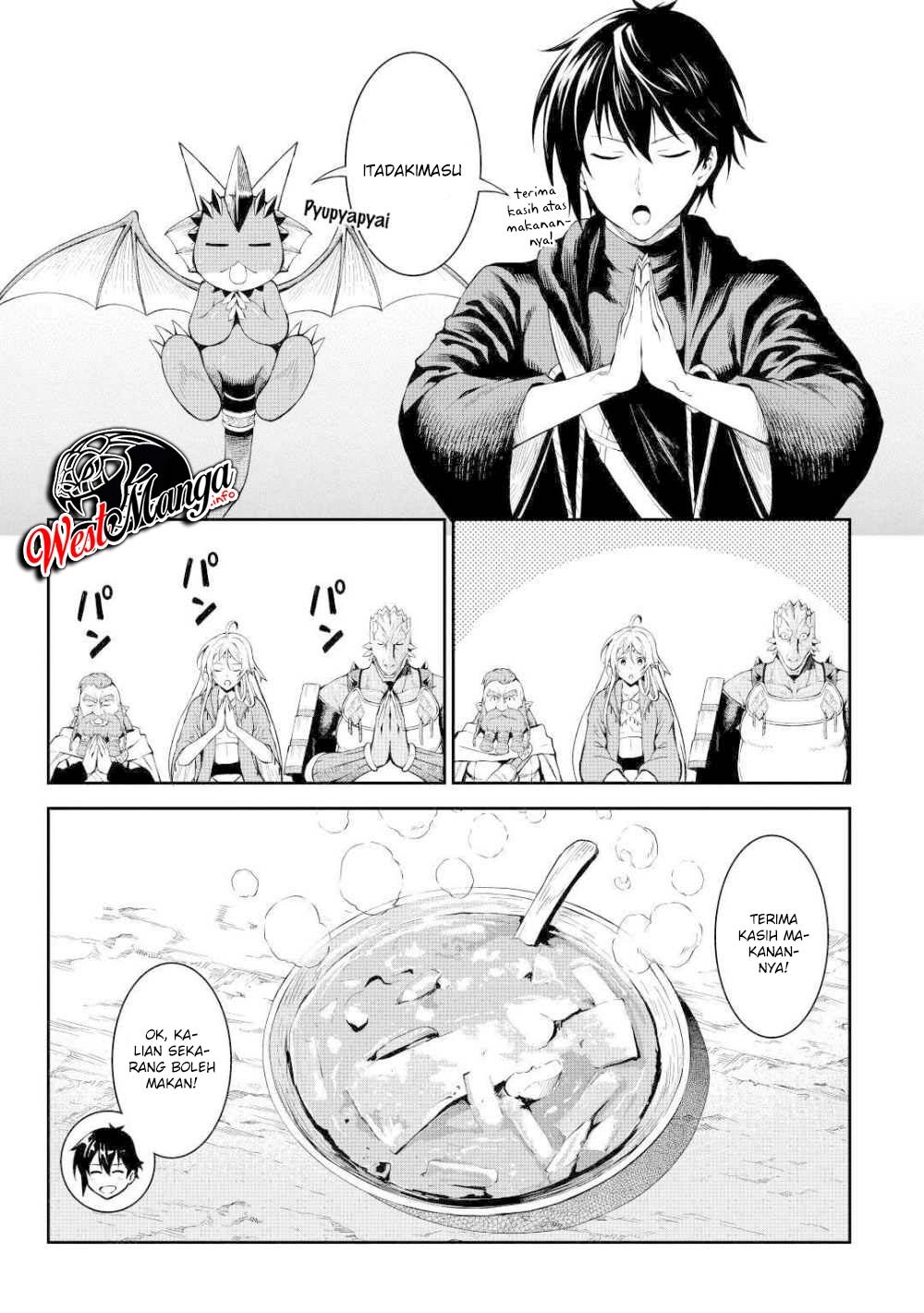 Sozai Saishuka no Isekai Ryokouki