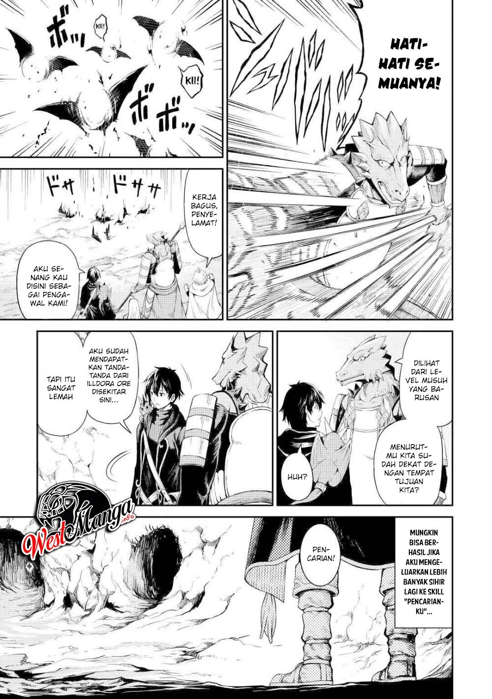 Sozai Saishuka no Isekai Ryokouki