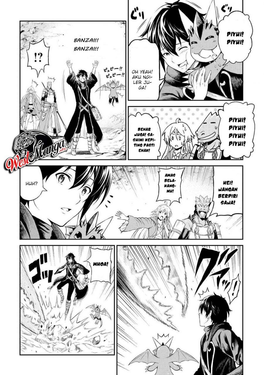 Sozai Saishuka no Isekai Ryokouki