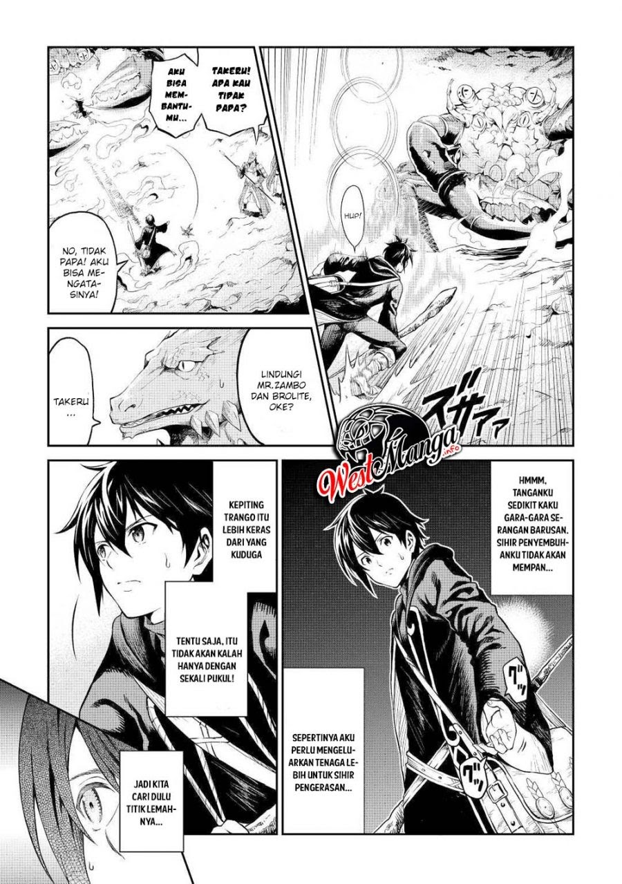 Sozai Saishuka no Isekai Ryokouki