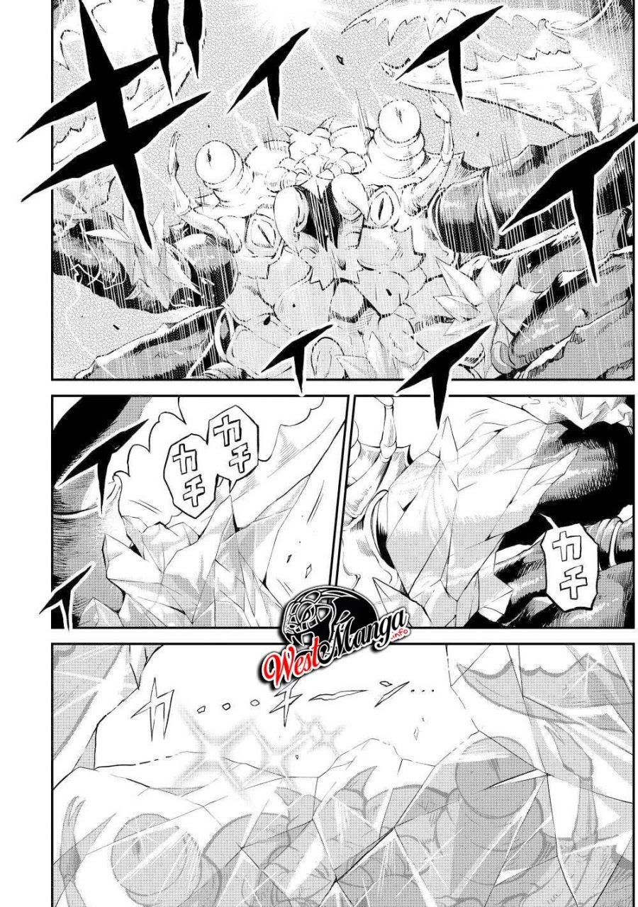 Sozai Saishuka no Isekai Ryokouki