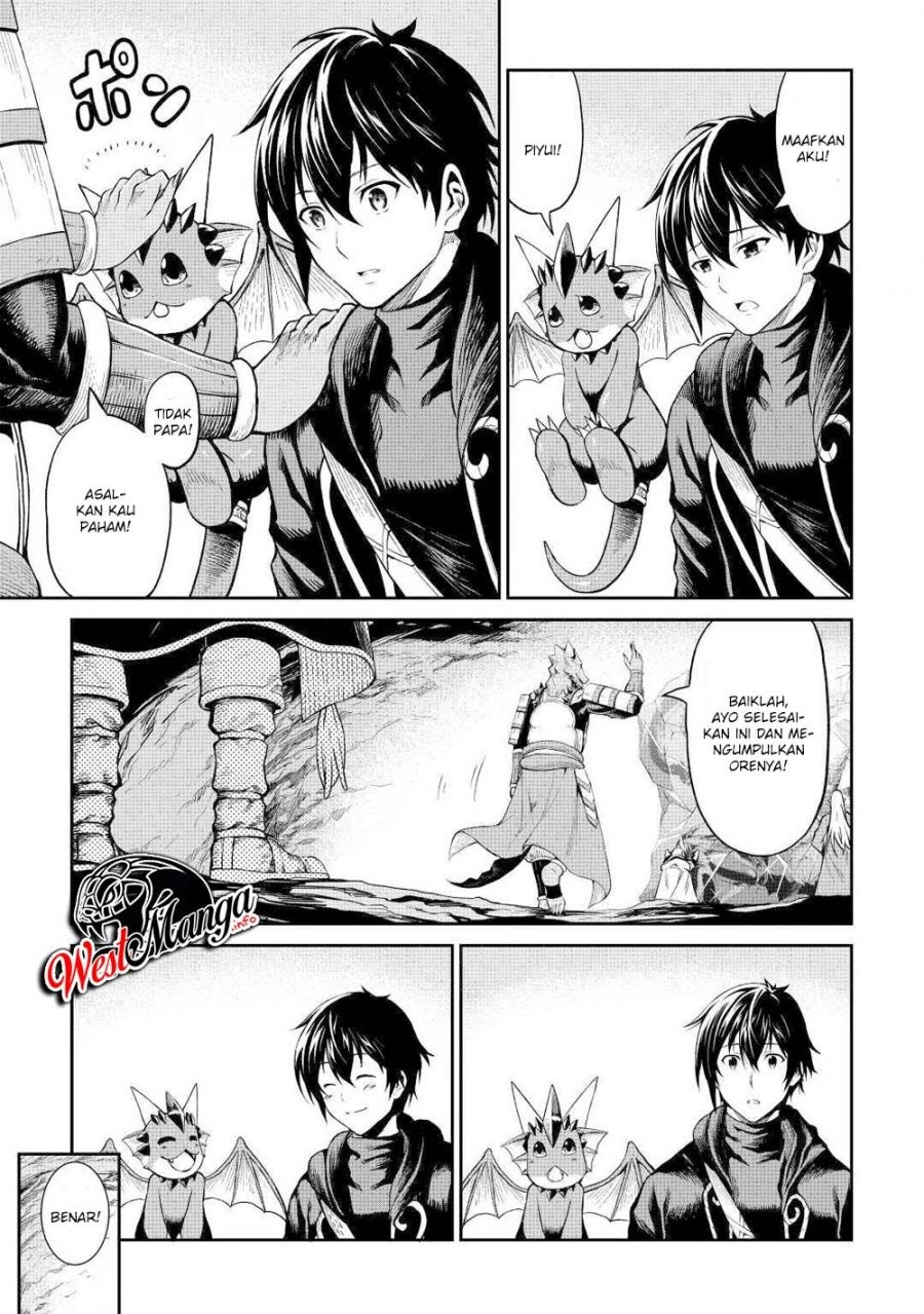 Sozai Saishuka no Isekai Ryokouki