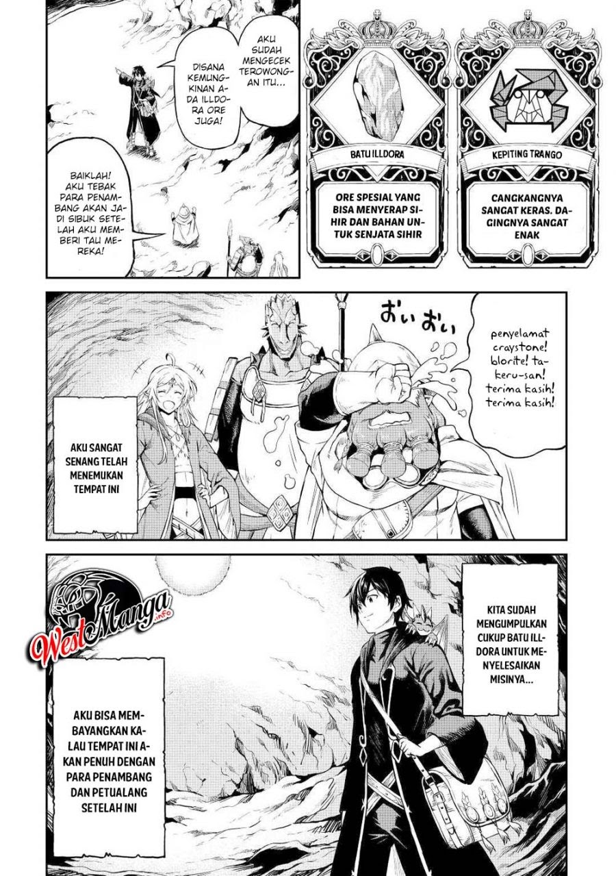 Sozai Saishuka no Isekai Ryokouki