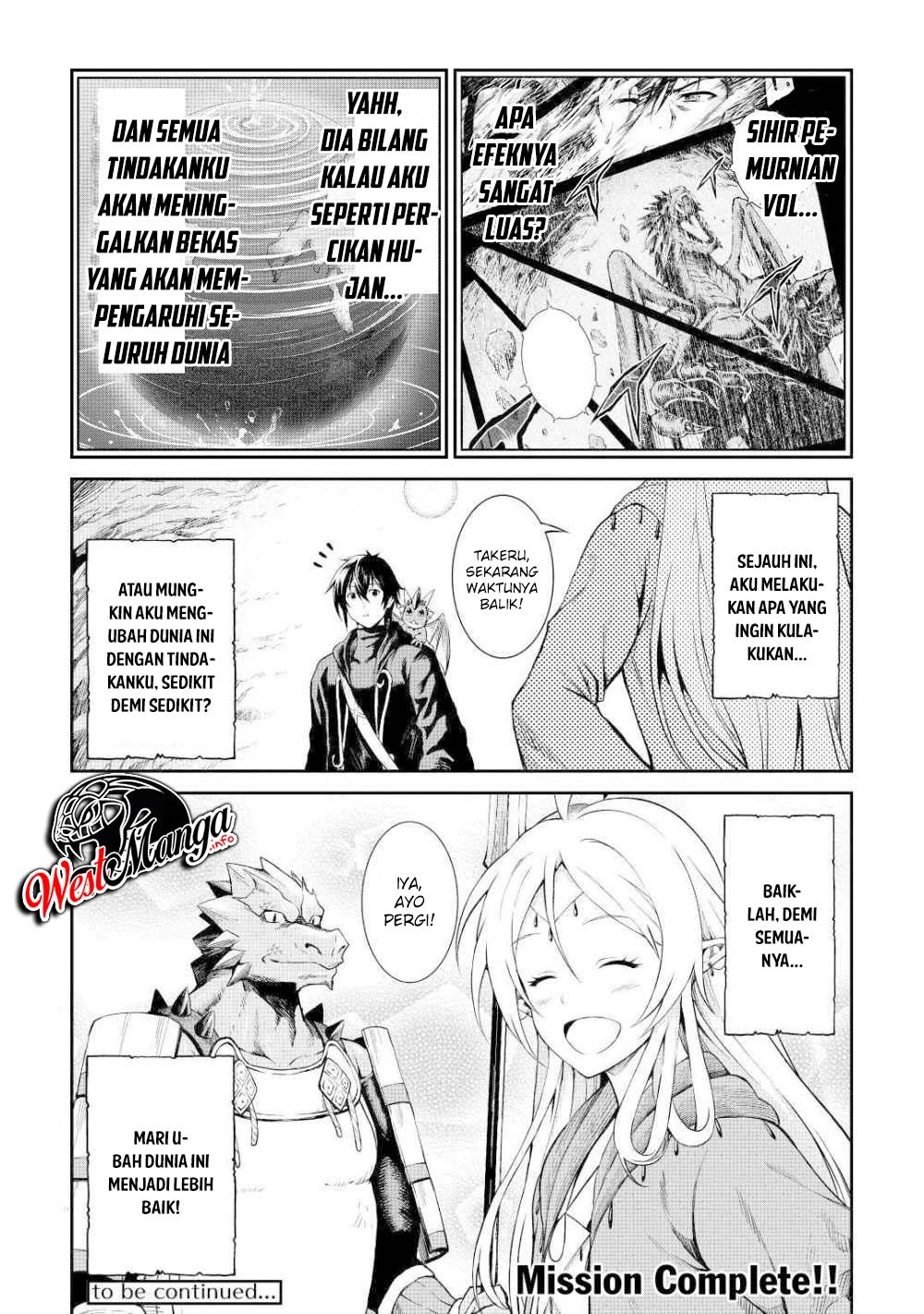 Sozai Saishuka no Isekai Ryokouki