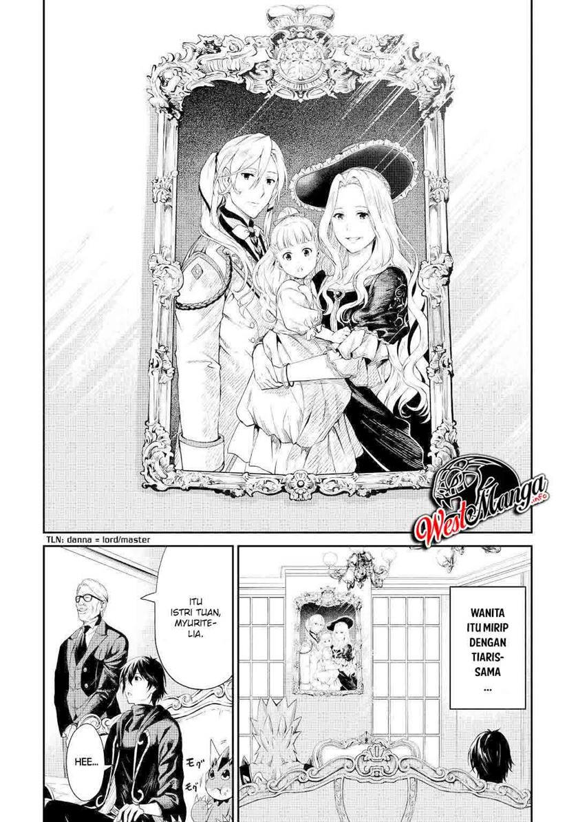 Sozai Saishuka no Isekai Ryokouki