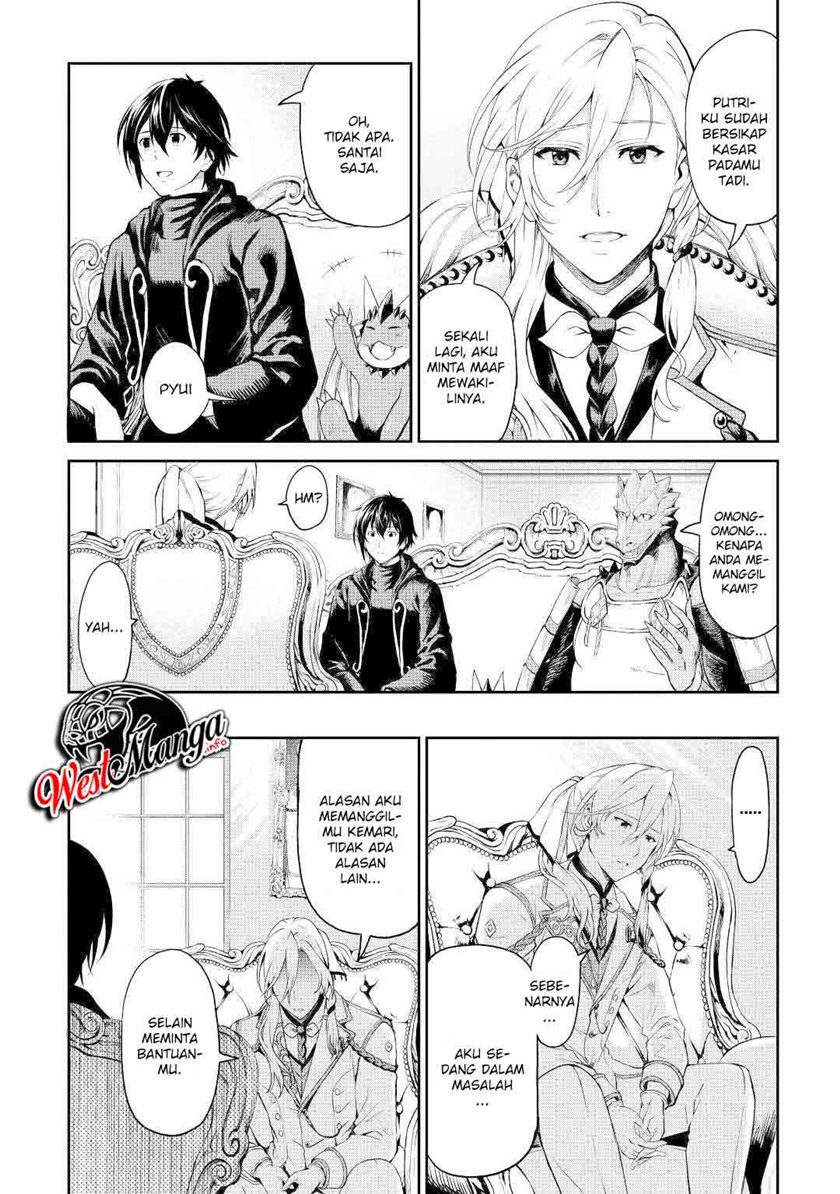 Sozai Saishuka no Isekai Ryokouki