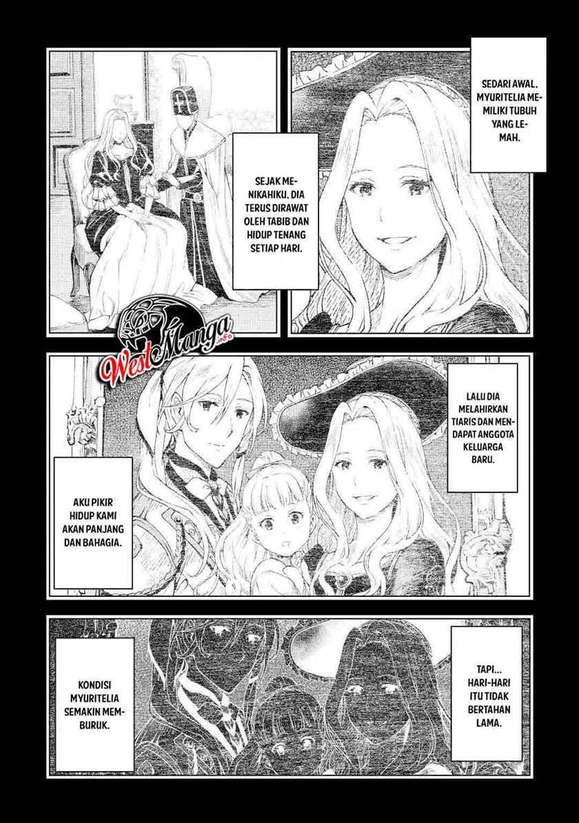 Sozai Saishuka no Isekai Ryokouki