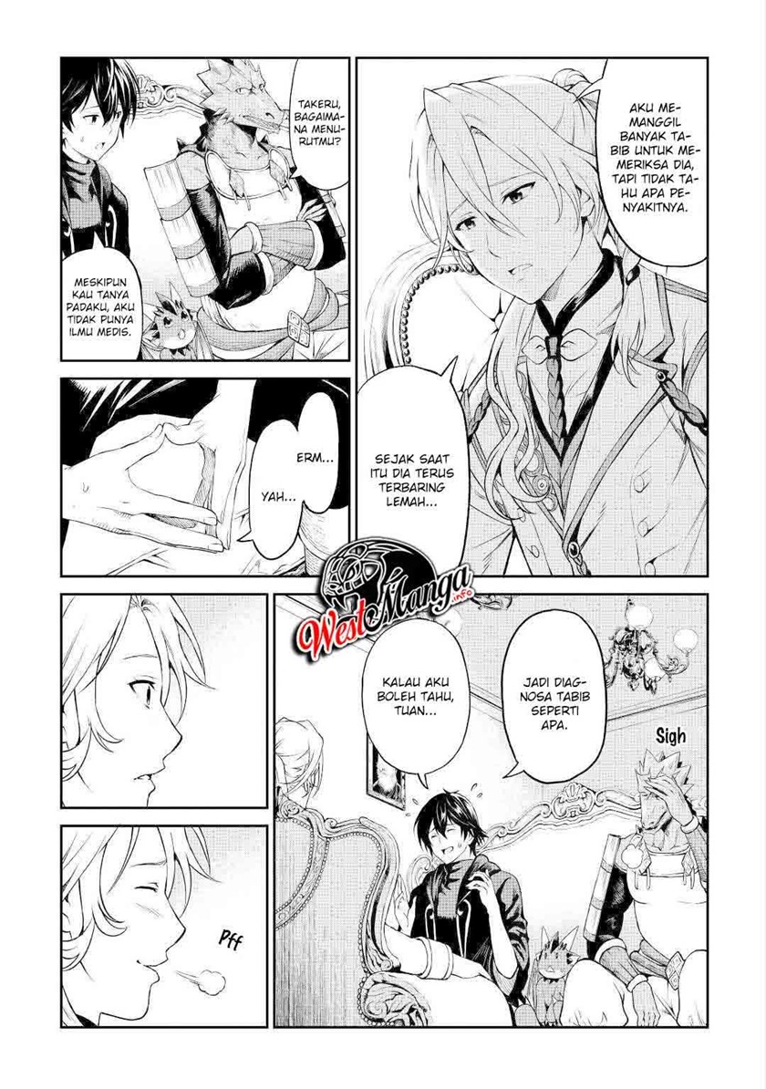 Sozai Saishuka no Isekai Ryokouki