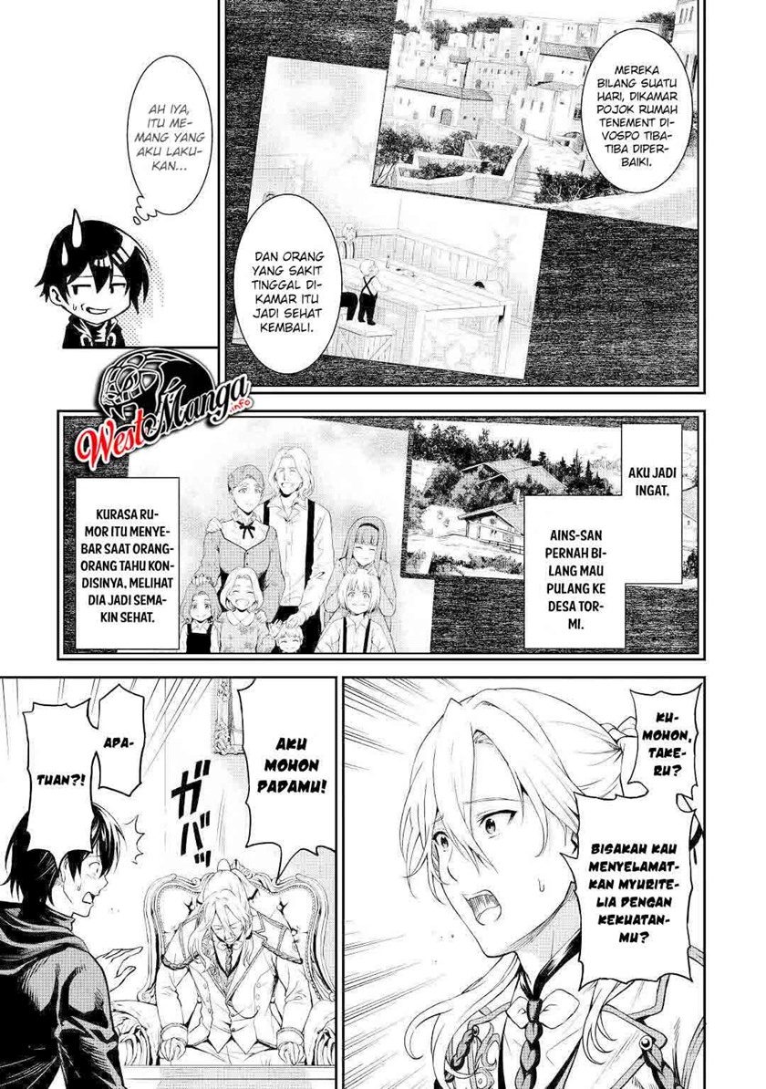 Sozai Saishuka no Isekai Ryokouki