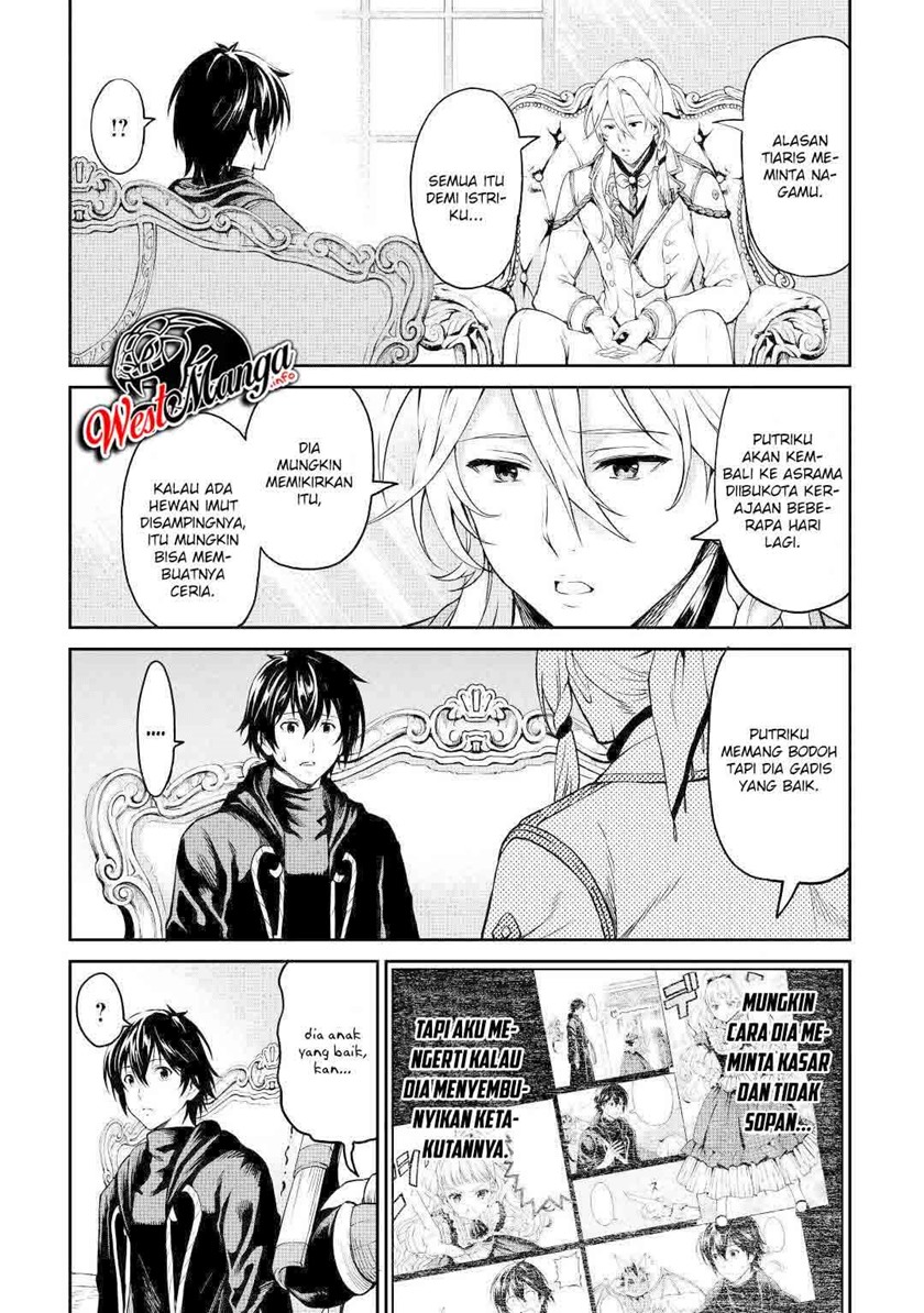 Sozai Saishuka no Isekai Ryokouki