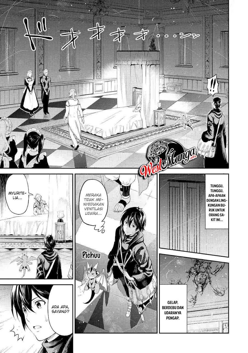 Sozai Saishuka no Isekai Ryokouki
