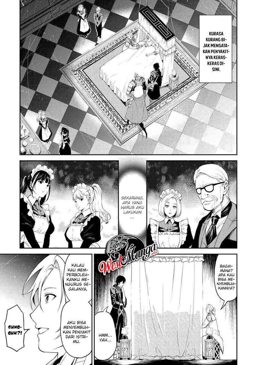 Sozai Saishuka no Isekai Ryokouki