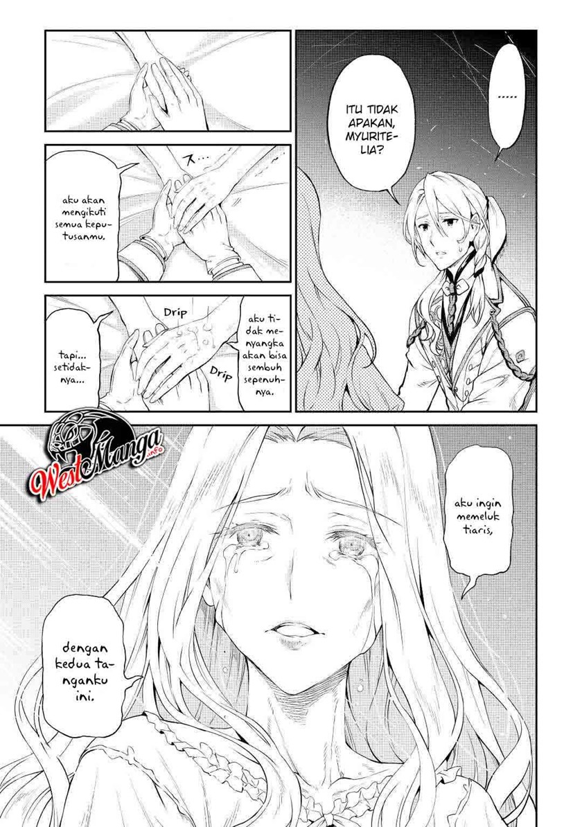 Sozai Saishuka no Isekai Ryokouki