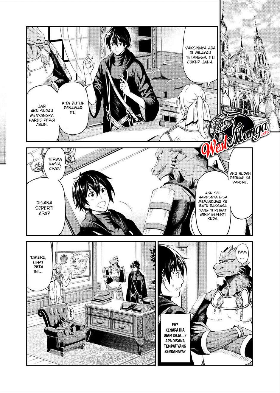 Sozai Saishuka no Isekai Ryokouki