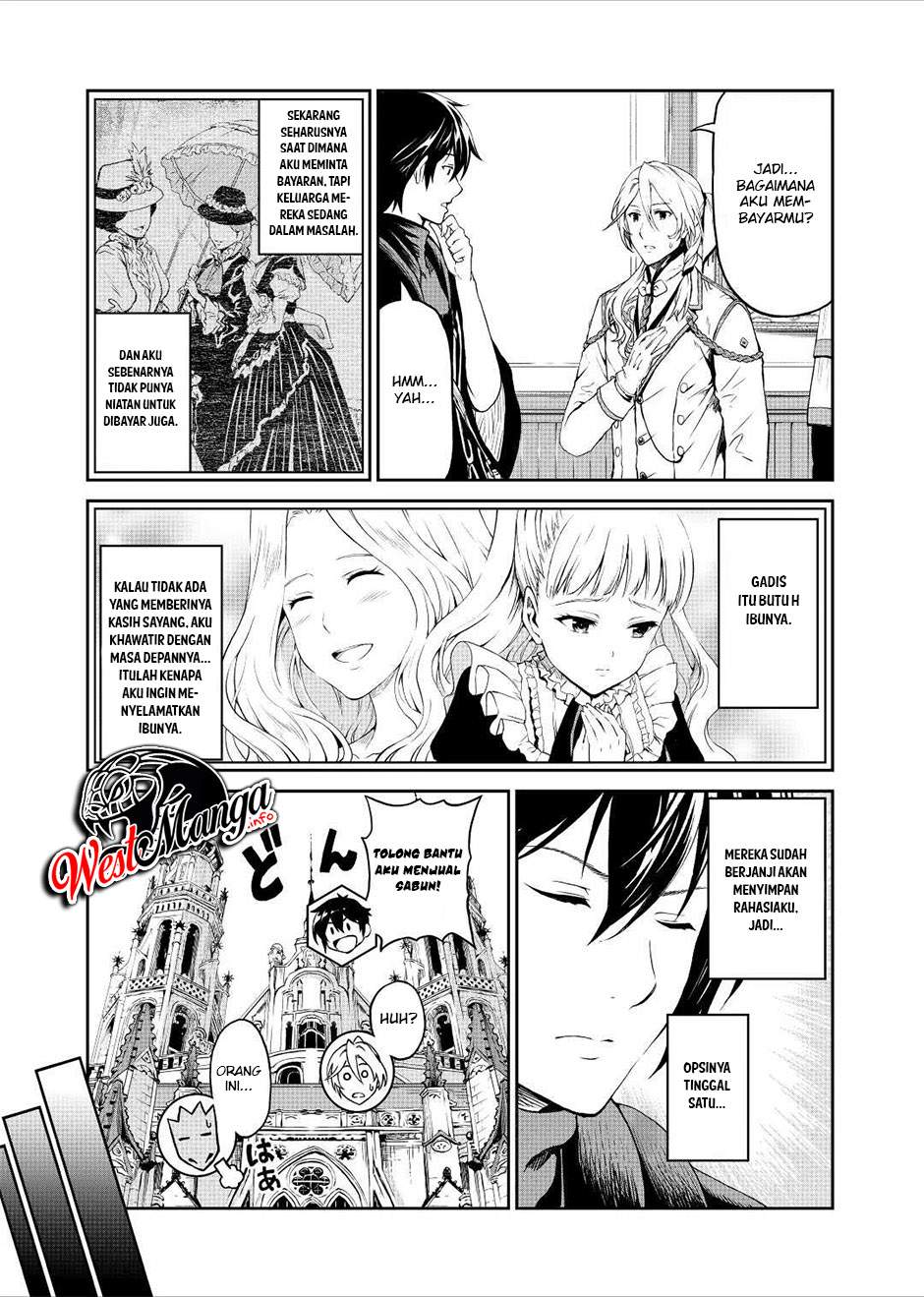 Sozai Saishuka no Isekai Ryokouki