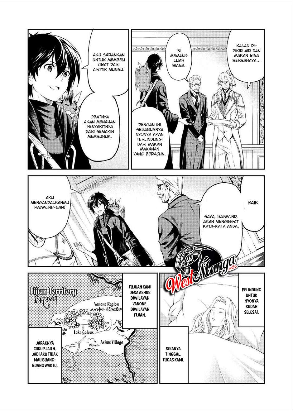 Sozai Saishuka no Isekai Ryokouki