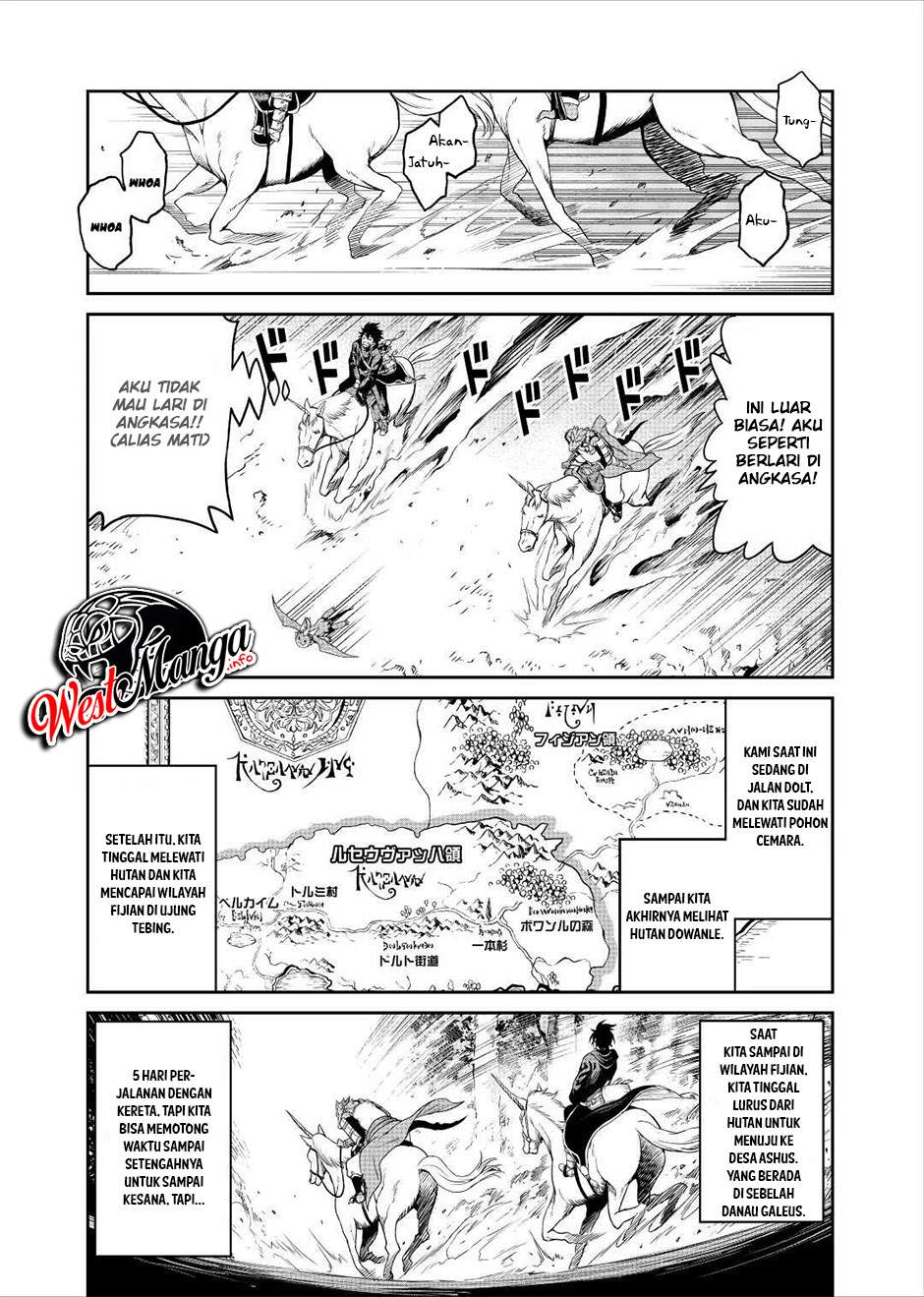 Sozai Saishuka no Isekai Ryokouki