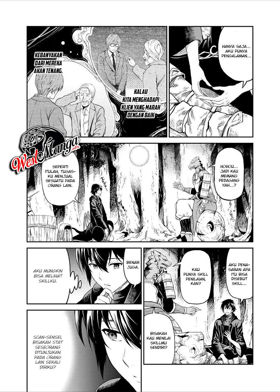 Sozai Saishuka no Isekai Ryokouki