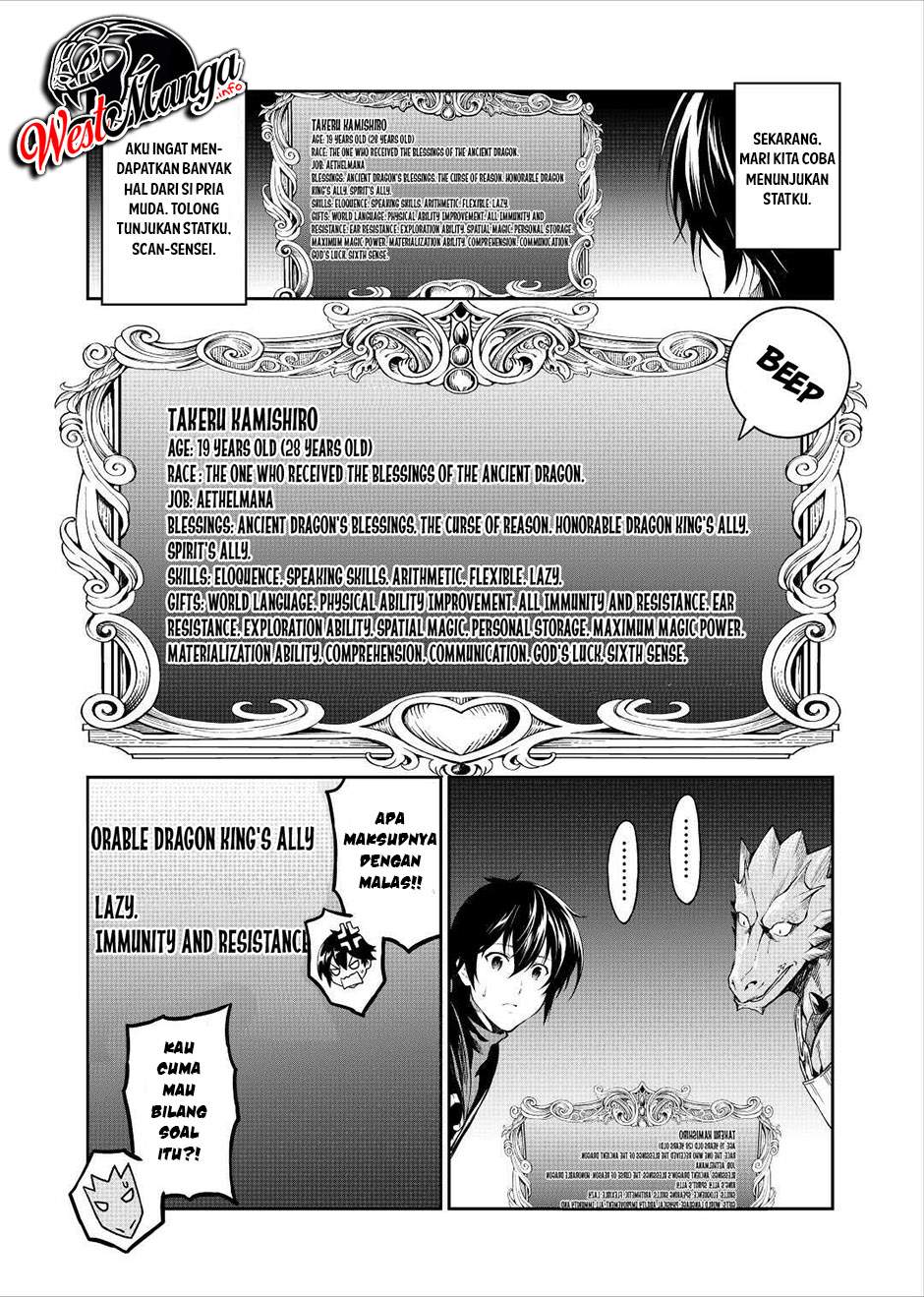 Sozai Saishuka no Isekai Ryokouki