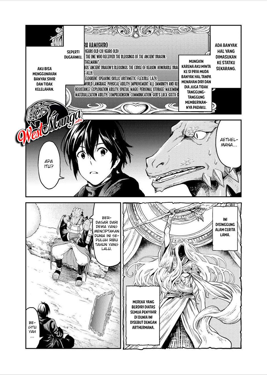 Sozai Saishuka no Isekai Ryokouki