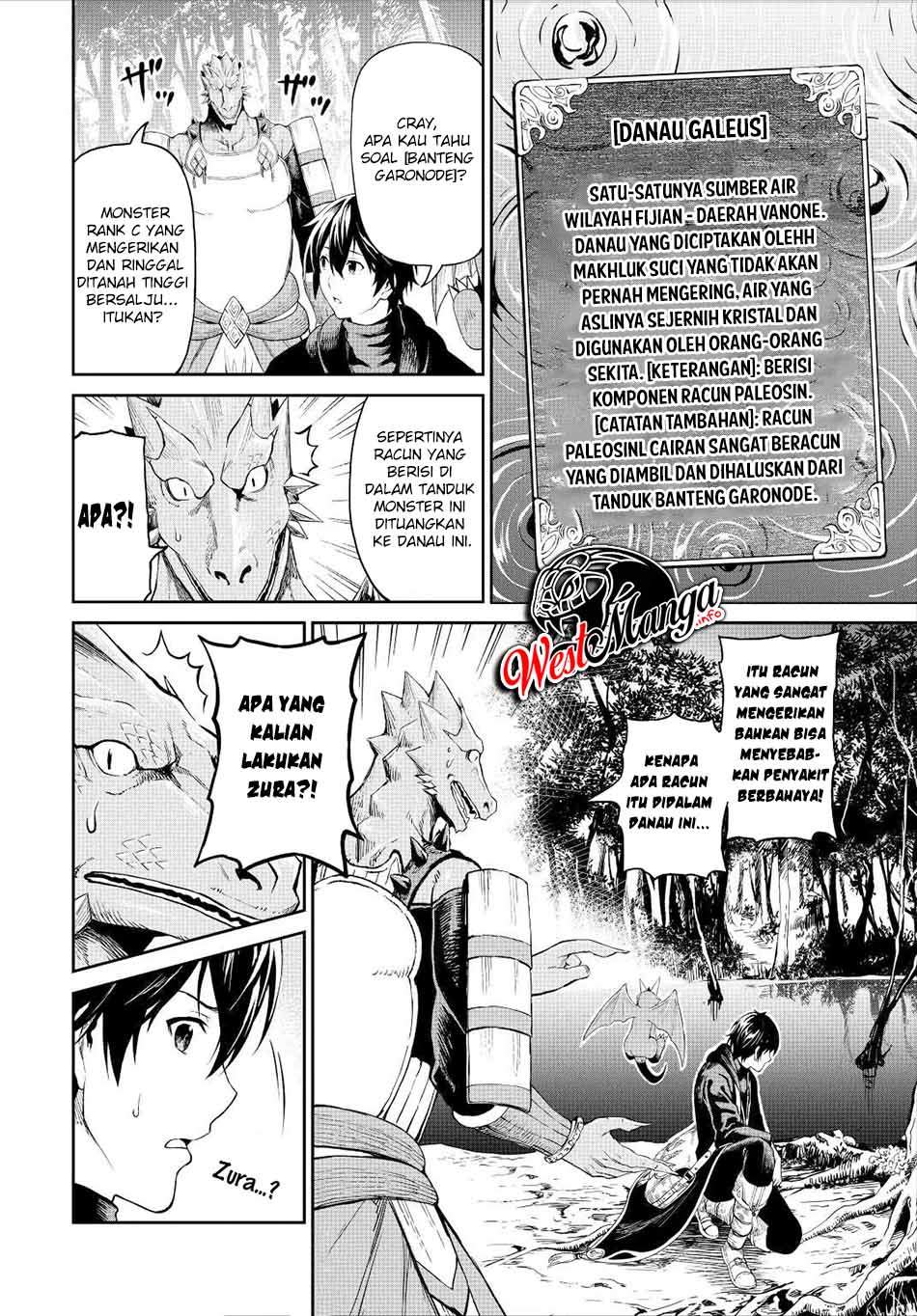 Sozai Saishuka no Isekai Ryokouki