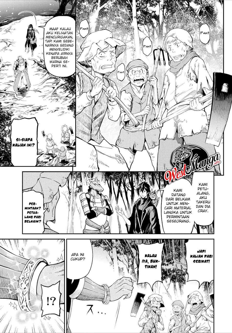 Sozai Saishuka no Isekai Ryokouki