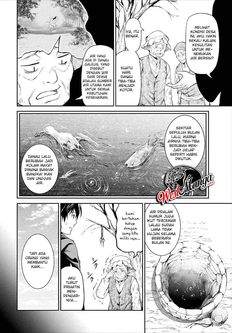 Sozai Saishuka no Isekai Ryokouki