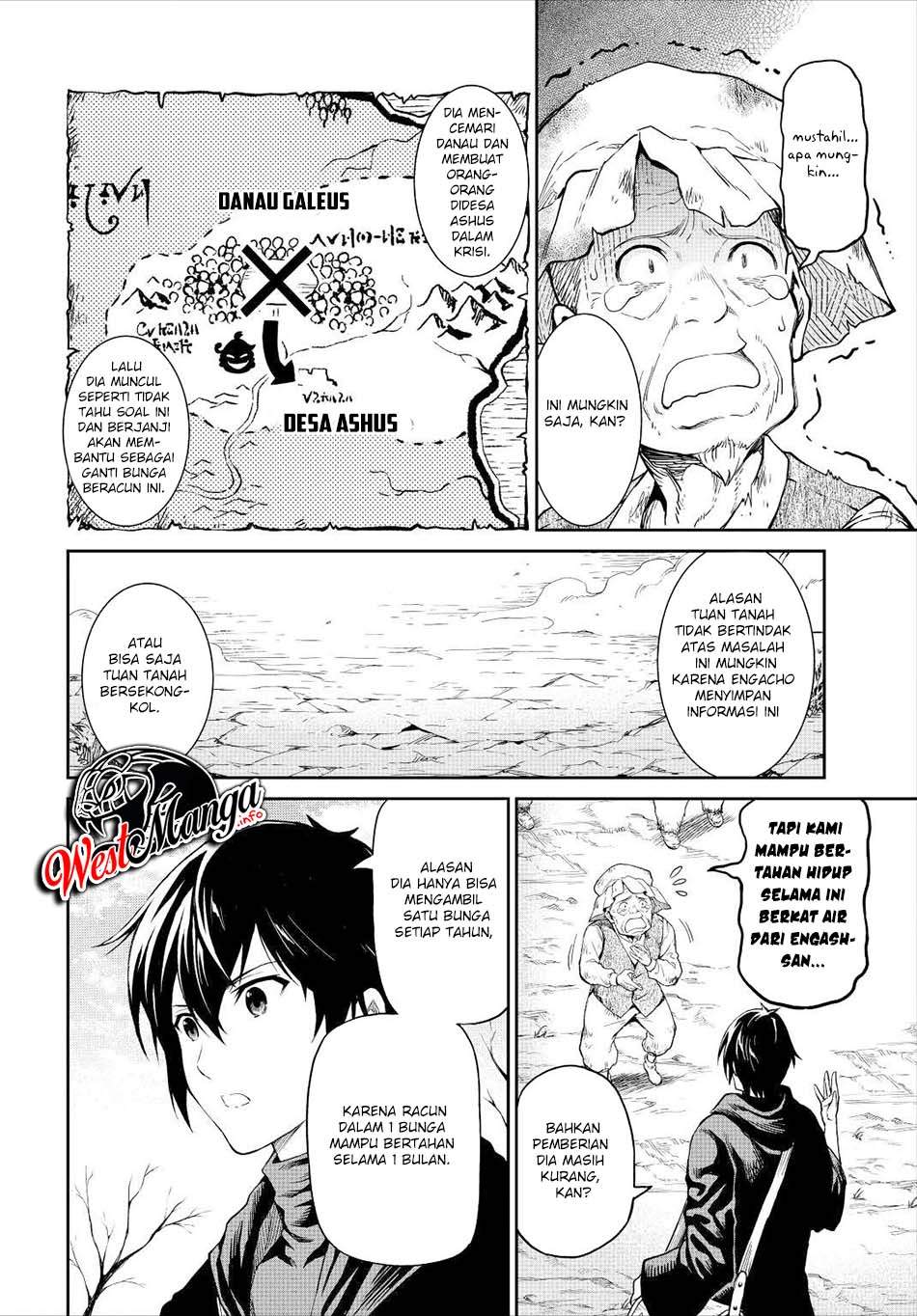 Sozai Saishuka no Isekai Ryokouki