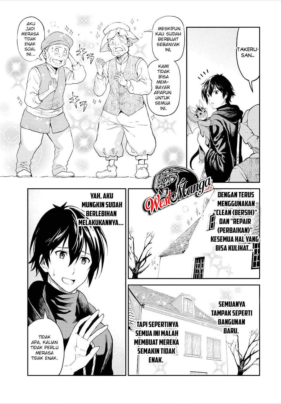 Sozai Saishuka no Isekai Ryokouki