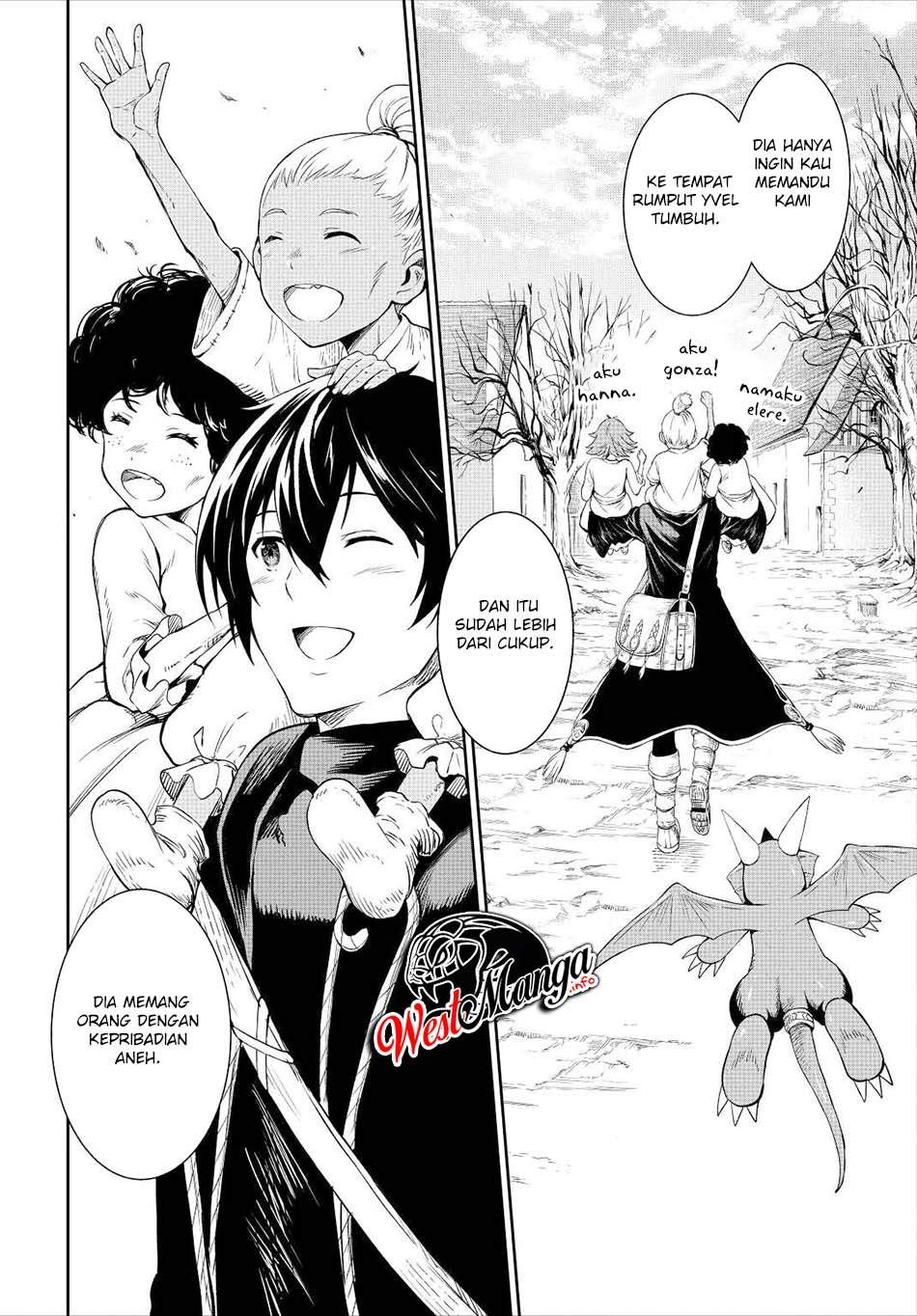 Sozai Saishuka no Isekai Ryokouki