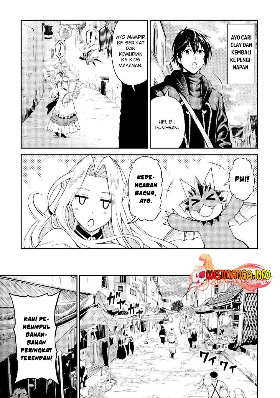 Sozai Saishuka no Isekai Ryokouki