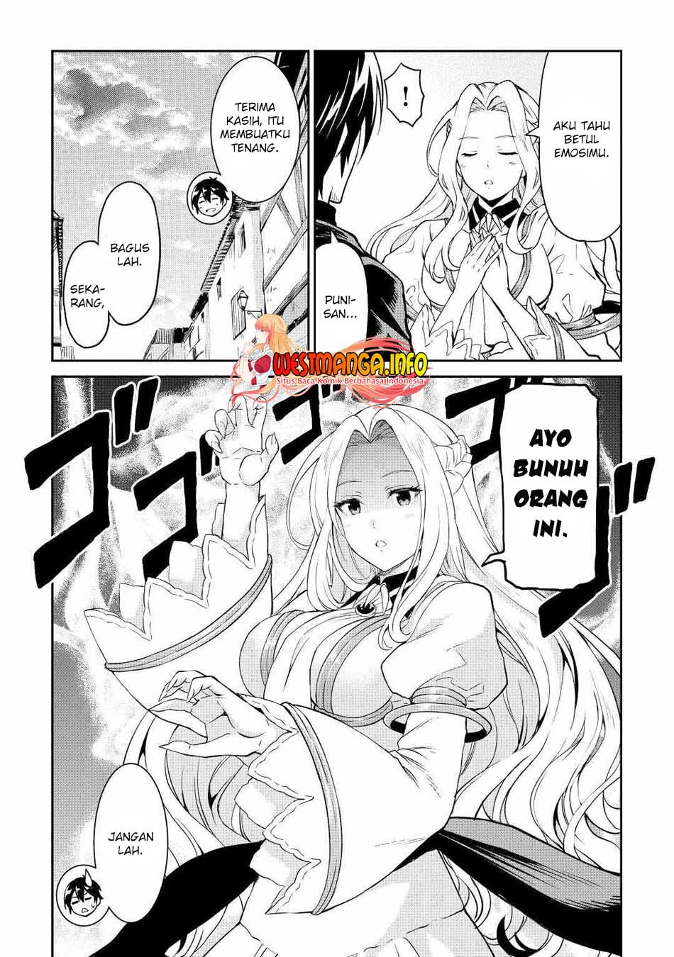 Sozai Saishuka no Isekai Ryokouki