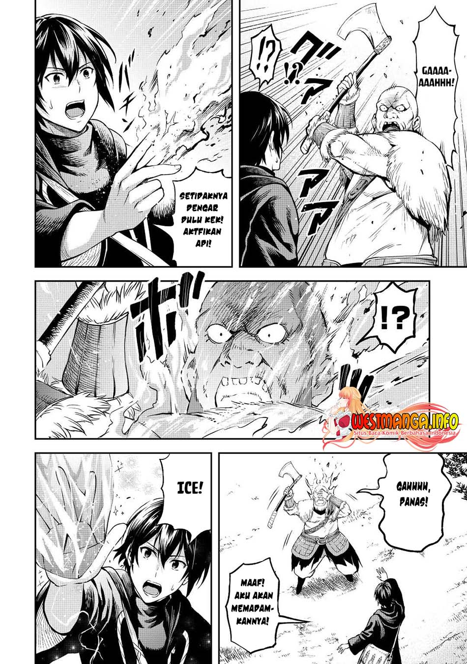Sozai Saishuka no Isekai Ryokouki