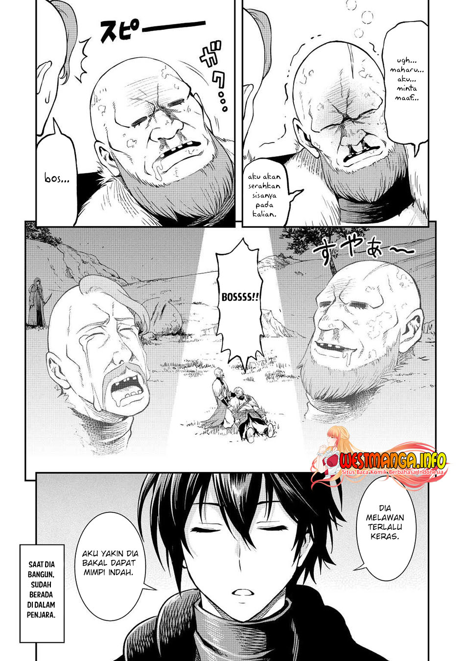 Sozai Saishuka no Isekai Ryokouki
