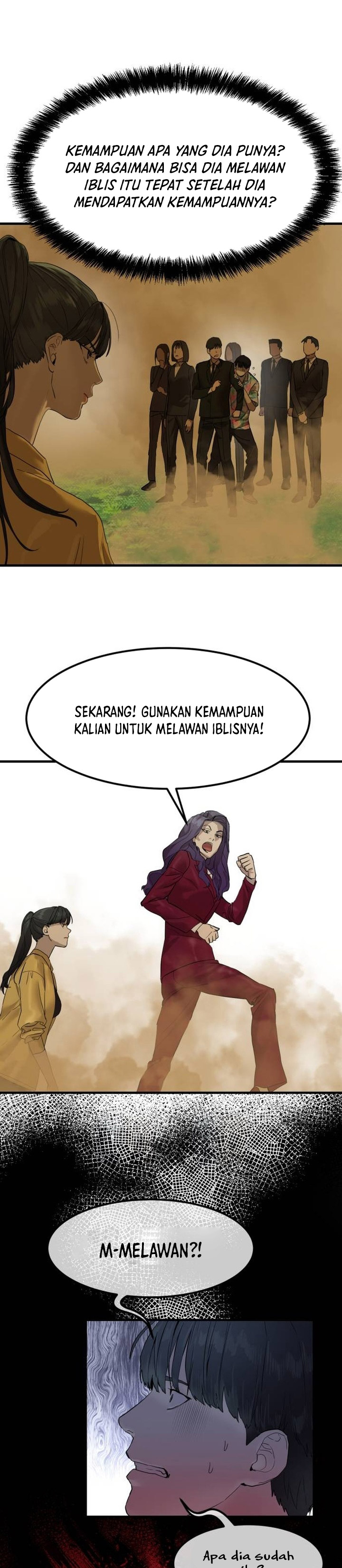 Special Civil Servant