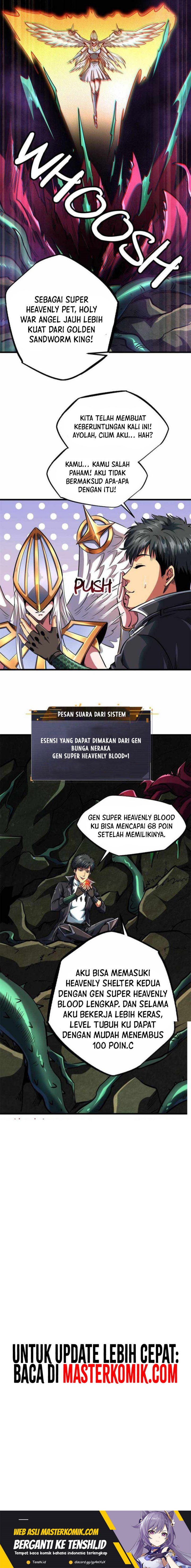 Super God Gene