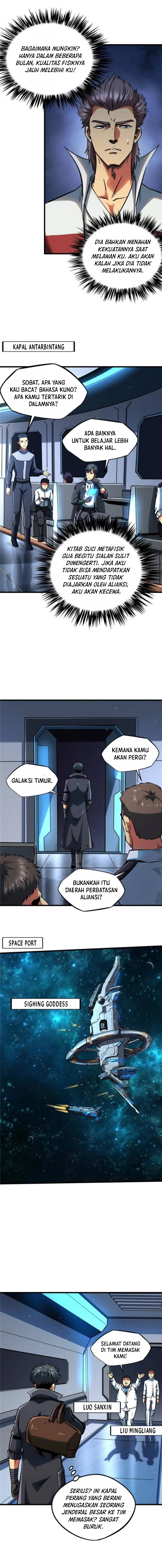 Super God Gene