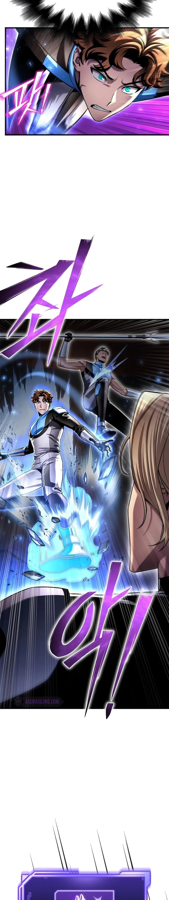 Superhuman Battlefield