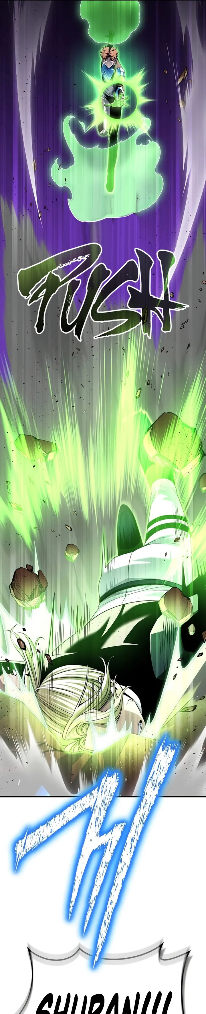 Superhuman Battlefield