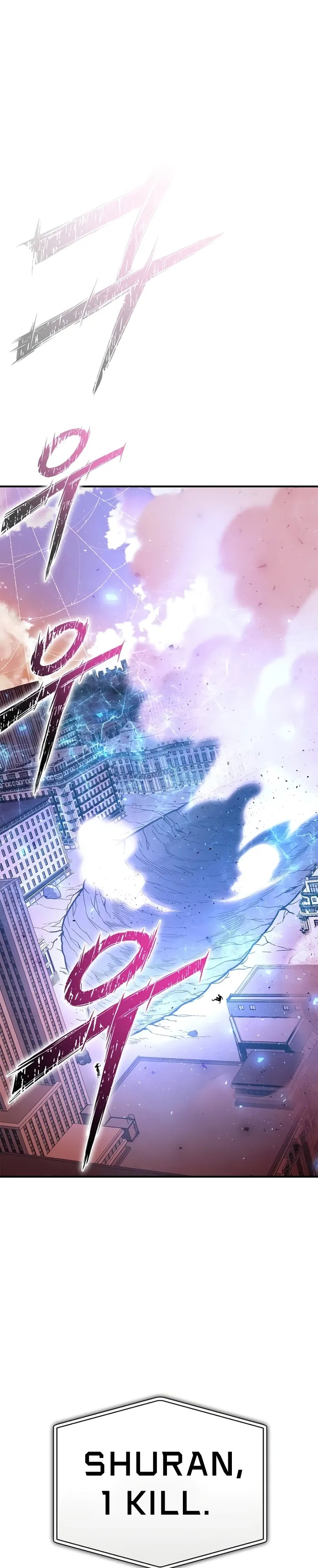 Superhuman Battlefield