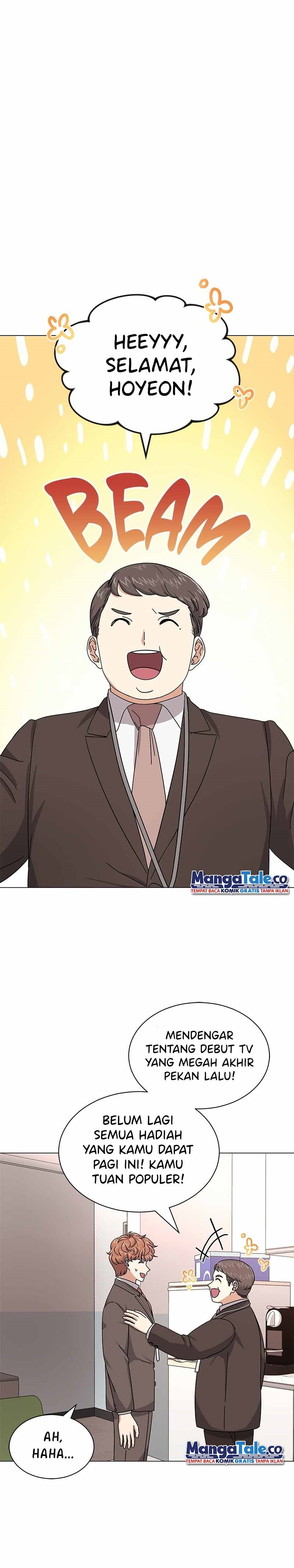 Superstar Associate Manager
