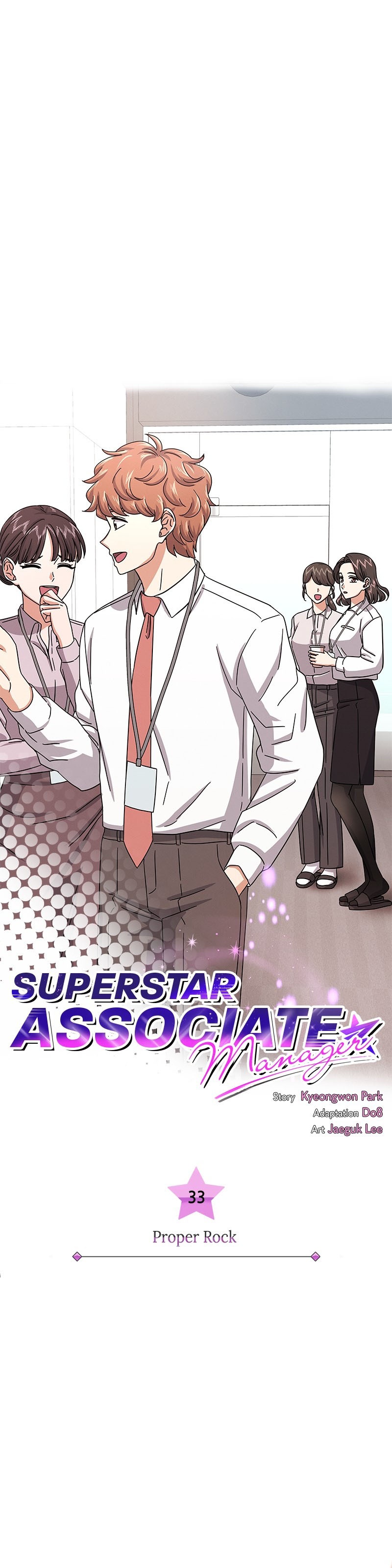 Superstar Associate Manager