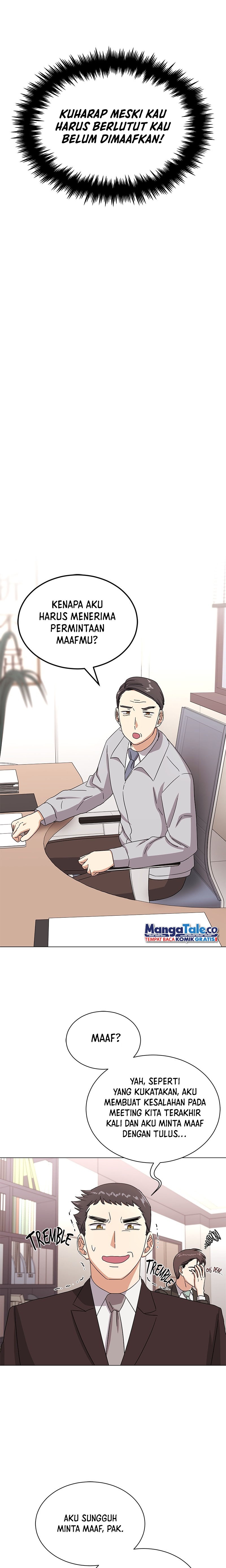 Superstar Associate Manager